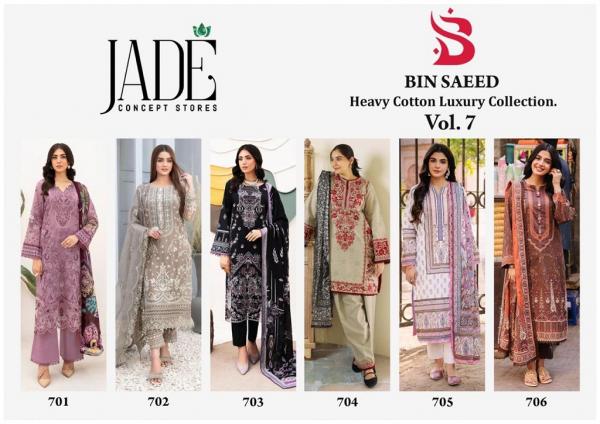 Jade Bin Saeed Vol-7 – Karachi Collection